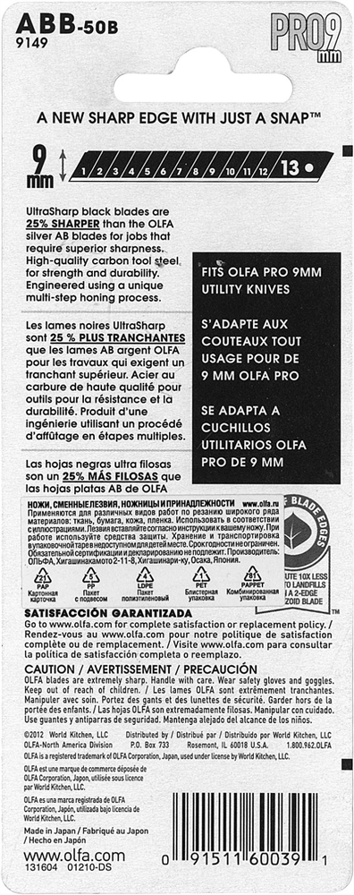 OLFA  EXCEL BLACK, 9 х 80 х 0.38 мм, 50 шт, сегментированные лезвия (OL-ABB-50B) OL-ABB-50B