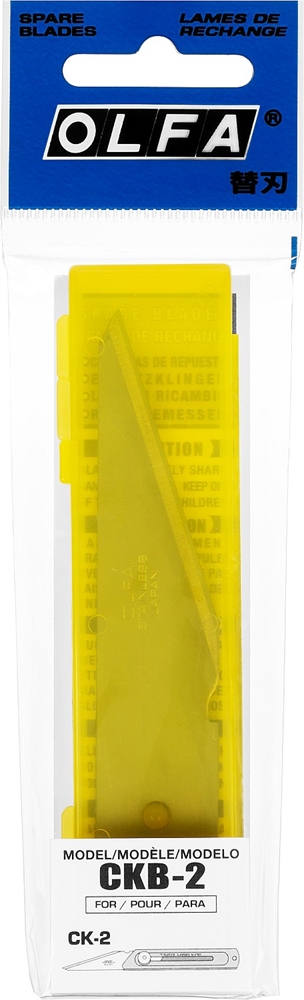 OLFA  20 мм, 2 шт, лезвия для ножа OL-CK-2 (OL-CKB-2) OL-CKB-2