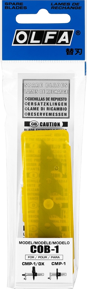 OLFA  5 мм, перовые лезвия для ножа OL-CMP-1 (OL-COB-1) OL-COB-1