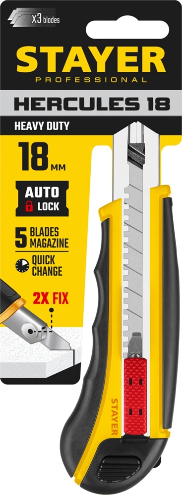 STAYER  HERCULES-18, 18 мм, нож с автозаменой и автостопом с доп. фиксатором, Professional (09165) 09165_z01