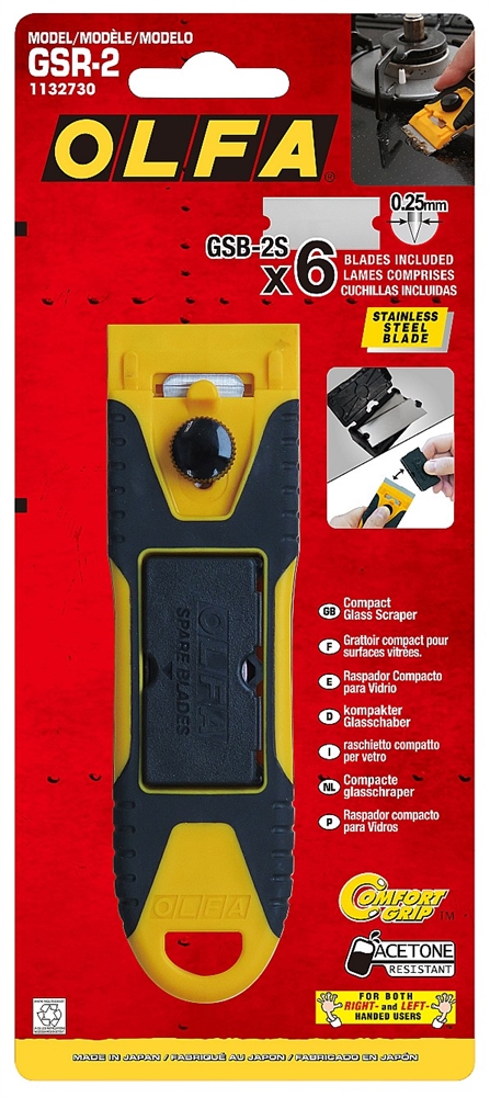 OLFA  40 мм, скребок (OL-GSR-2) OL-GSR-2