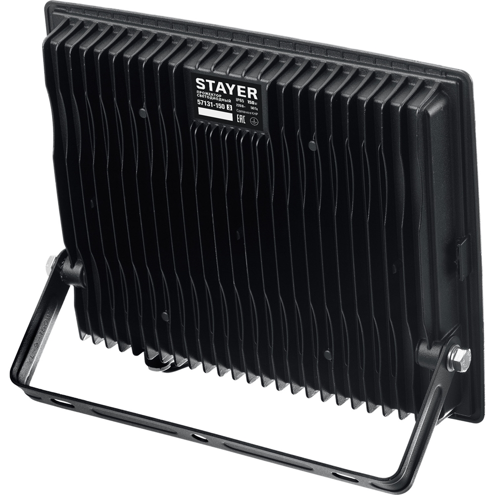 STAYER  LED-MAX, 150 Вт,  6500K, IP 65, светодиодный прожектор (57131-150) 57131-150_z03
