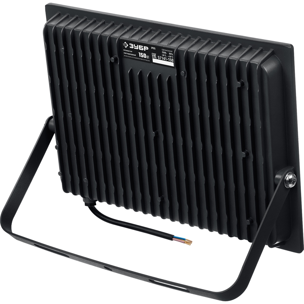 ЗУБР  ПСК-150, 150 Вт, 6500 К, IP 65, светодиодный прожектор, Профессионал (57141-150) 57141-150