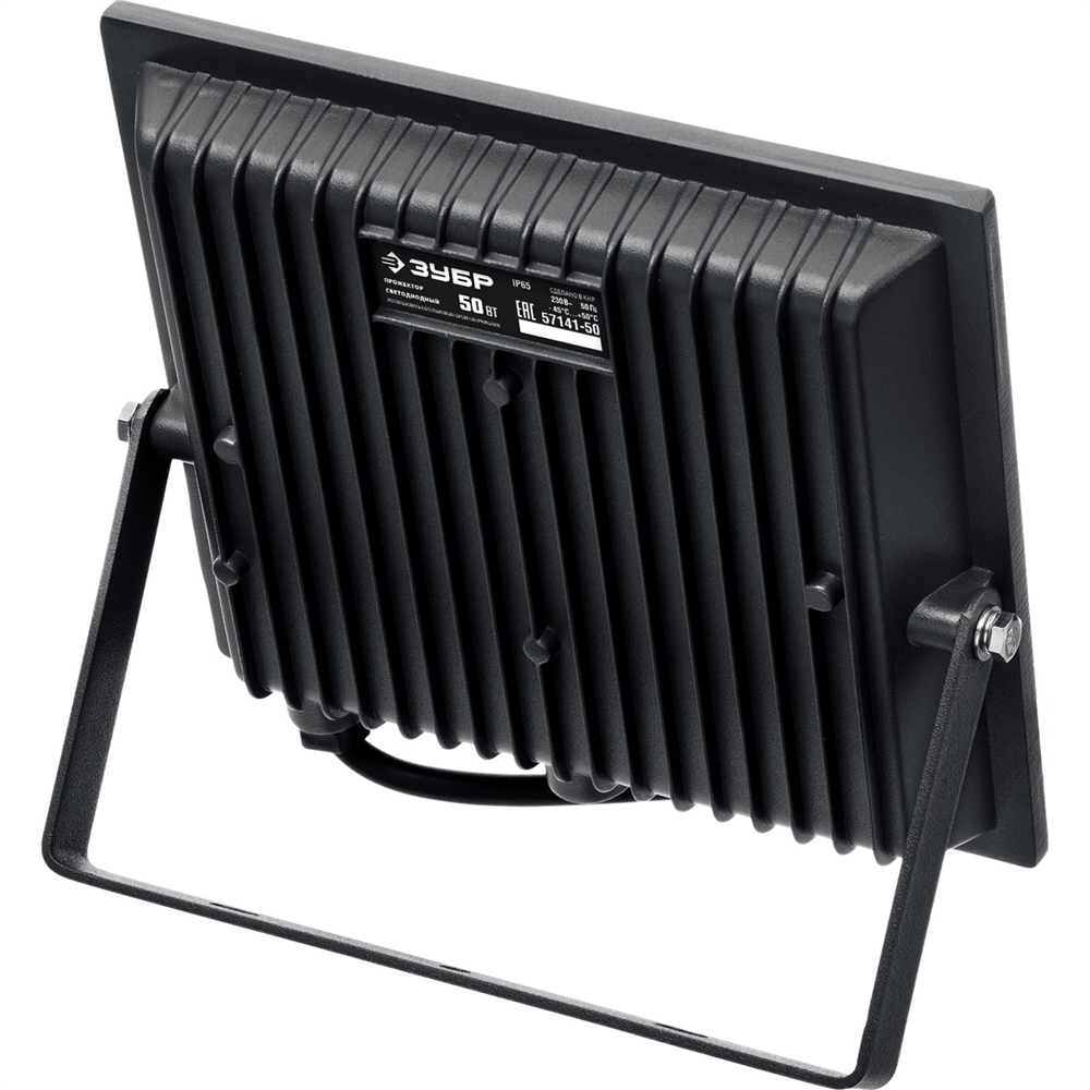 ЗУБР  ПСК-50, 50 Вт, 6500 К, IP 65, светодиодный прожектор, Профессионал (57141-50) 57141-50