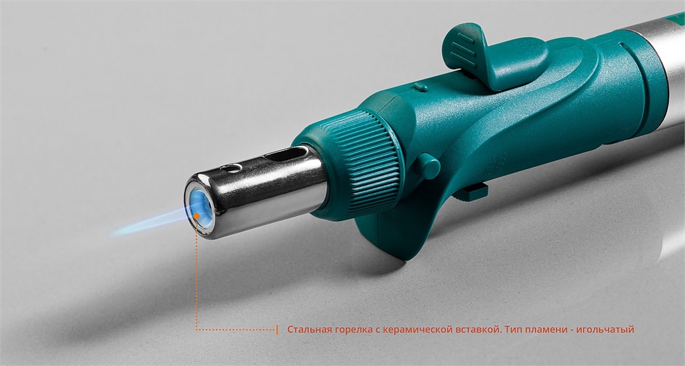 KRAFTOOL  SolderGas, 120 K, 30 - 120 Вт, 1300°С, горелка, фен, пьезоподжиг, набор 10 в 1, газовый паяльник (55503-H10) 55503-H10