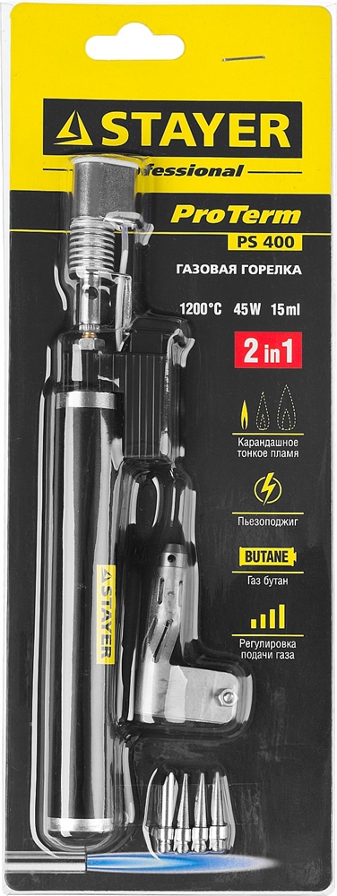 STAYER  PS 400, 45 Вт, 1200°С, в наборе: 5 в 1, пьезоподжиг, горелка, фен, 4 жала, газовый паяльник, Professional(55505-H6) 55505-H6