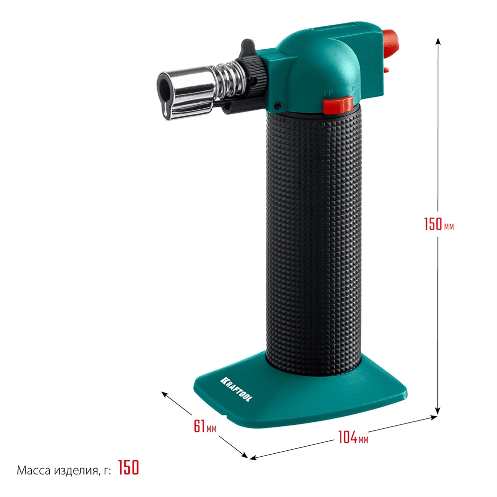 KRAFTOOL  BT-25, 1100°С, автономная газовая горелка с пьезоподжигом (55507) 55507