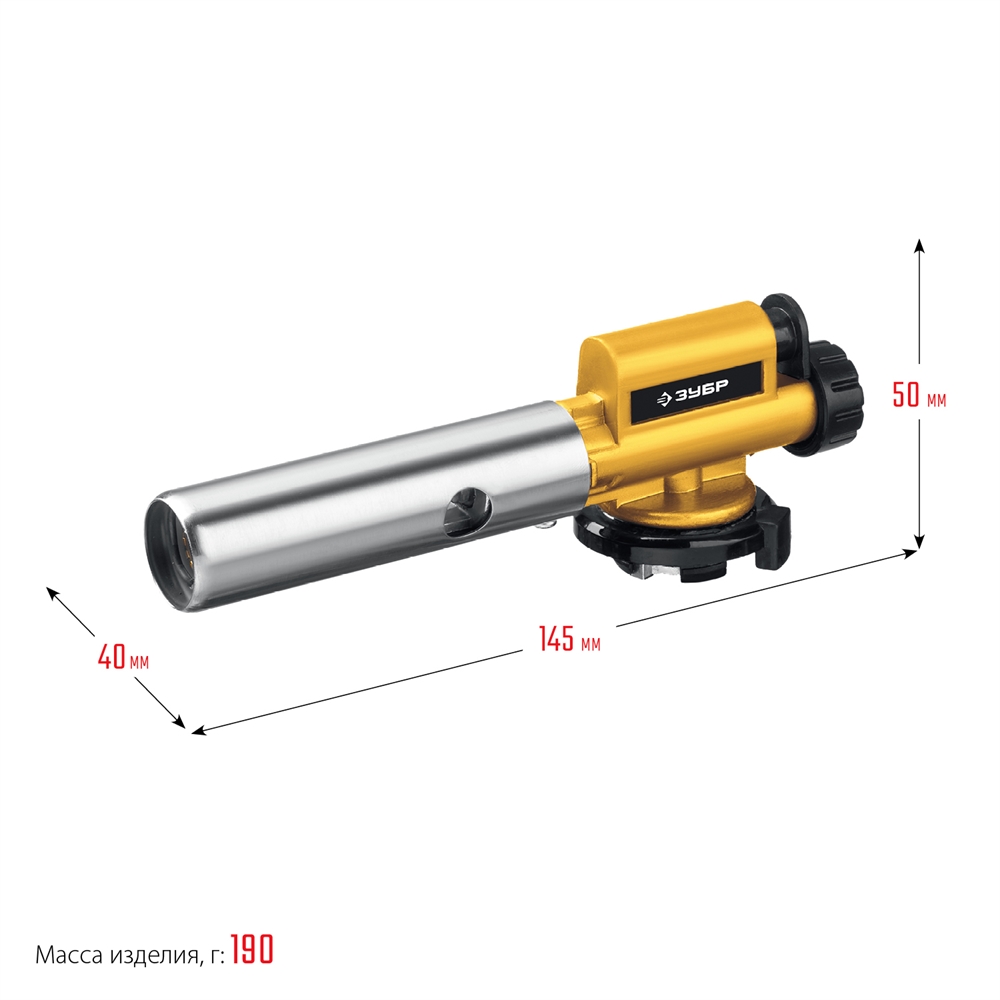 ЗУБР  ГПМ-800, 1300°C, цельнометаллическая, газовая горелка с пьезоподжигом на баллон с цанговым соединением, Профессионал (55550) 55550