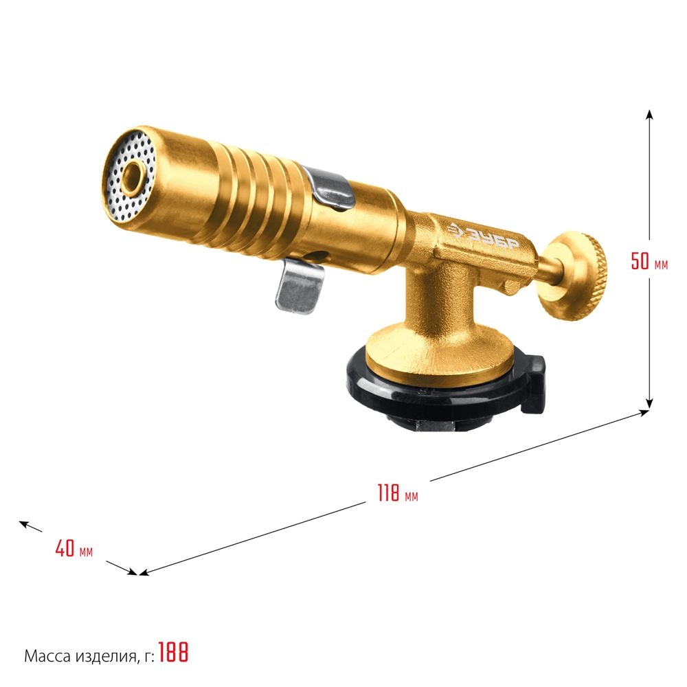 ЗУБР  ГРМ-200, 1300°C, цельнометаллическая, 2 в 1, газовая горелка на баллон с цанговым соединением, Профессионал (55556) 55556