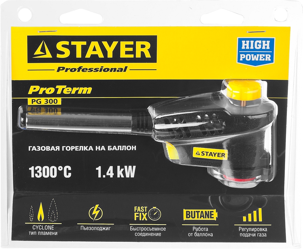STAYER  ProTerm Turbo, PG 300, 1300°C, турбо нагрев + 30%, газовая горелка с пьезоподжигом на баллон с цанговым соединением(55582) 55582