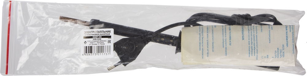 ЭПЦН  Россия, 65 Вт, электропаяльник с пластиковой рукояткой (55401-65) 55401-65