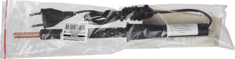 ЭПЦН  Россия, 80 Вт, электропаяльник с пластиковой рукояткой (55401-80) 55401-80