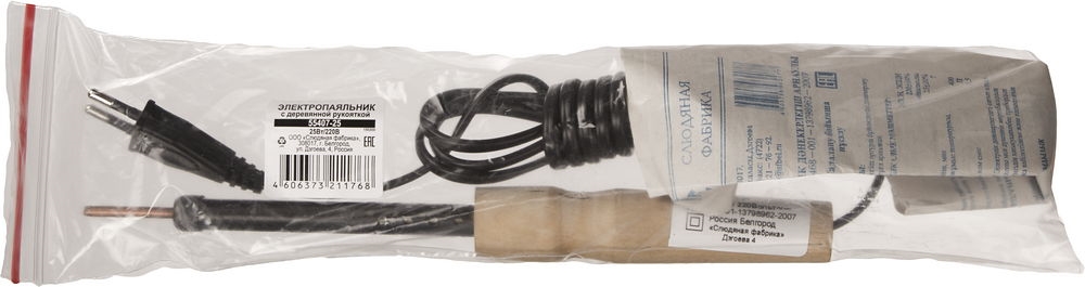 ЭПЦН  Россия, 25 Вт, электропаяльник с деревянной рукояткой (55407-25) 55407-25