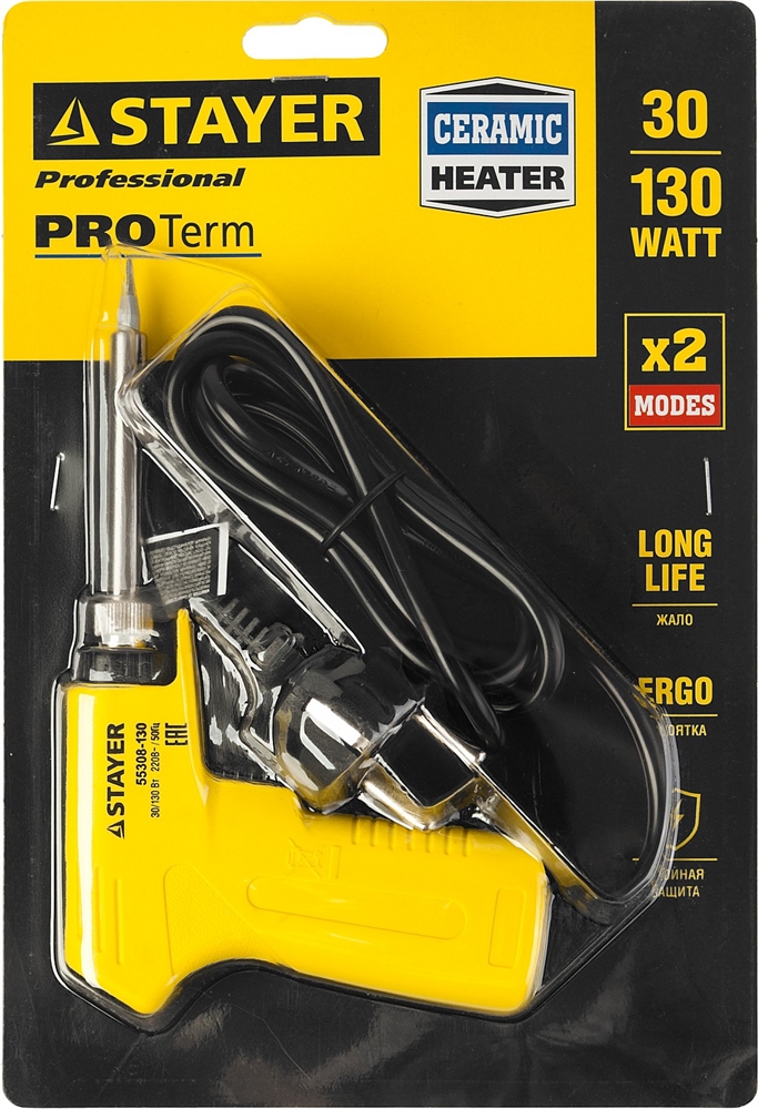 STAYER  PROTerm, 30 Вт + 130 Вт, 2 в 1, конус, керамический нагреватель, электропаяльник с пистолетной рукояткой, Professional  (55308-130) 55308-130