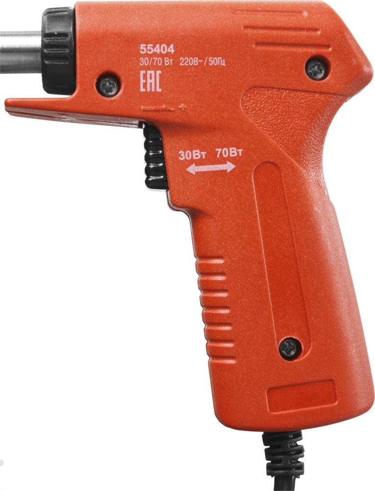 ЗУБР  30 Вт + 70 Вт, конус, электропаяльник с пистолетной рукояткой (55404) 55404