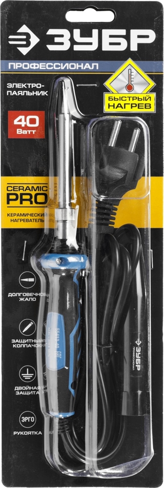 ЗУБР  Ceramic PRO, 40 Вт, керамическим нагреватель, конус, 2-к рукояткой, электропаяльник с защитным колпачком, Профессионал (55413-40) 55413-40