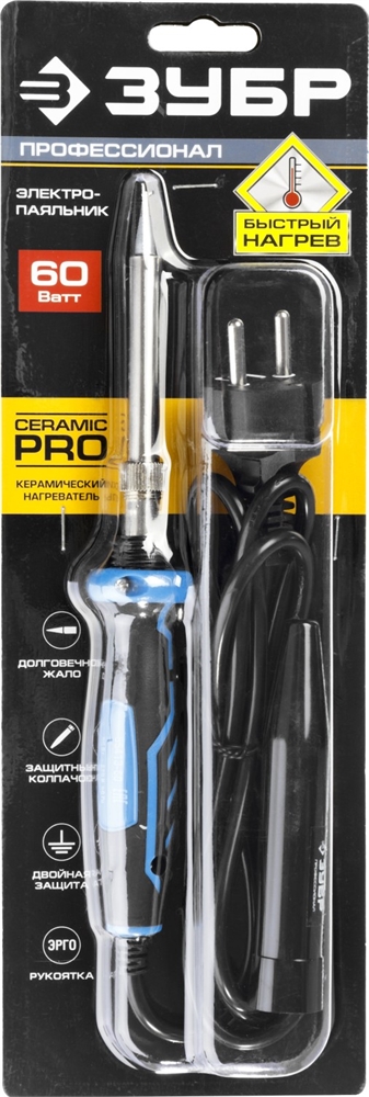 ЗУБР  Ceramic PRO, 60 Вт, керамическим нагреватель, конус, 2-к рукояткой, электропаяльник с защитным колпачком, Профессионал (55413-60) 55413-60