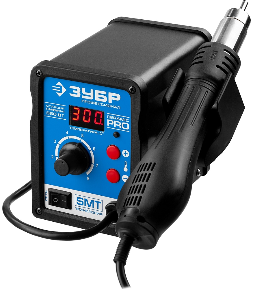 ЗУБР  ПСТ-650, 650 Вт, 100 - 500°C,120 л/мин, 3 насадки, керамический нагреватель, цифровая термовоздушная паяльная станция, Профессионал (55350) 55350