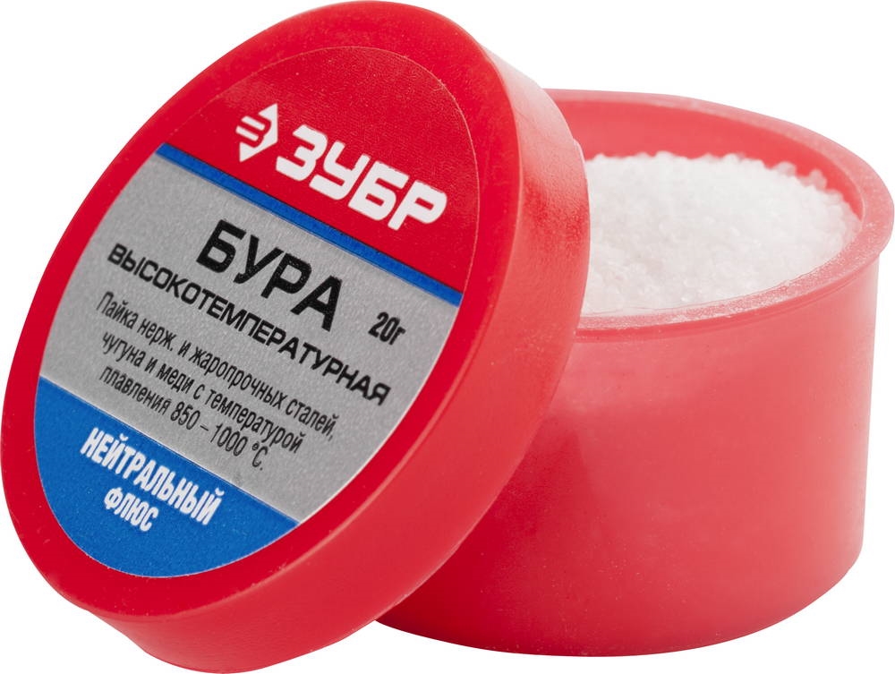 ЗУБР  20 г, нейтральный флюс, высокотемпературная бура (55476-020) 55476-020