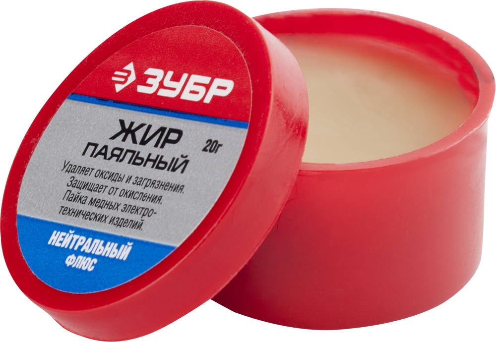 ЗУБР  20 г, нейтральный флюс, паяльный жир (55477-020) 55477-020