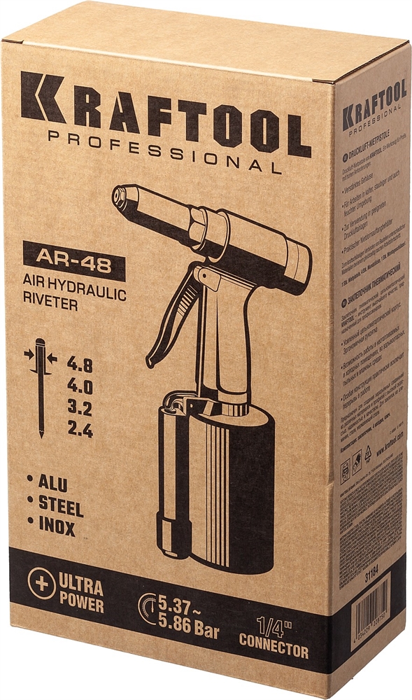 KRAFTOOL  AR-48, 2.4 - 4.8 мм, пневматический заклепочник (31184) 31184