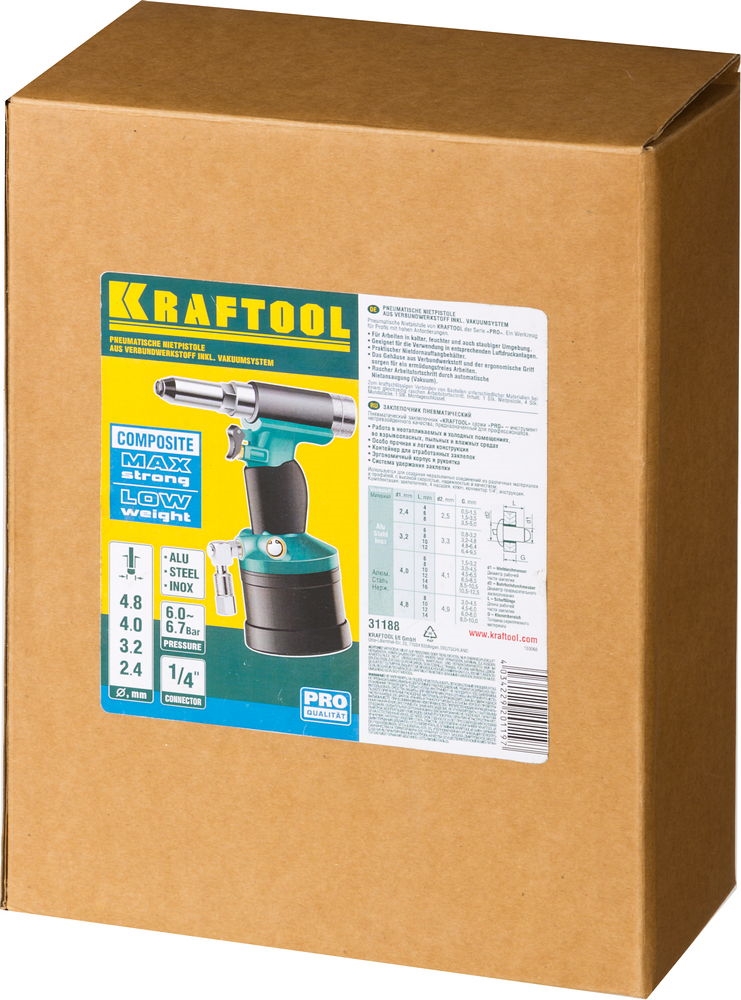 KRAFTOOL  ARC-48, 2.4 - 4.8 мм, пневматический заклепочник Vacuum-Lock (31188) 31188