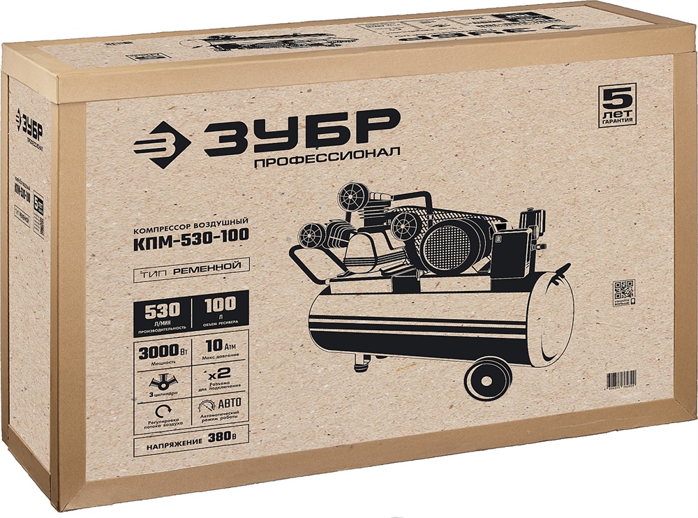 ЗУБР   530 л/мин, 100 л, 3000 Вт, ременной масляный компрессор, Профессионал (КПМ-530-100) КПМ-530-100