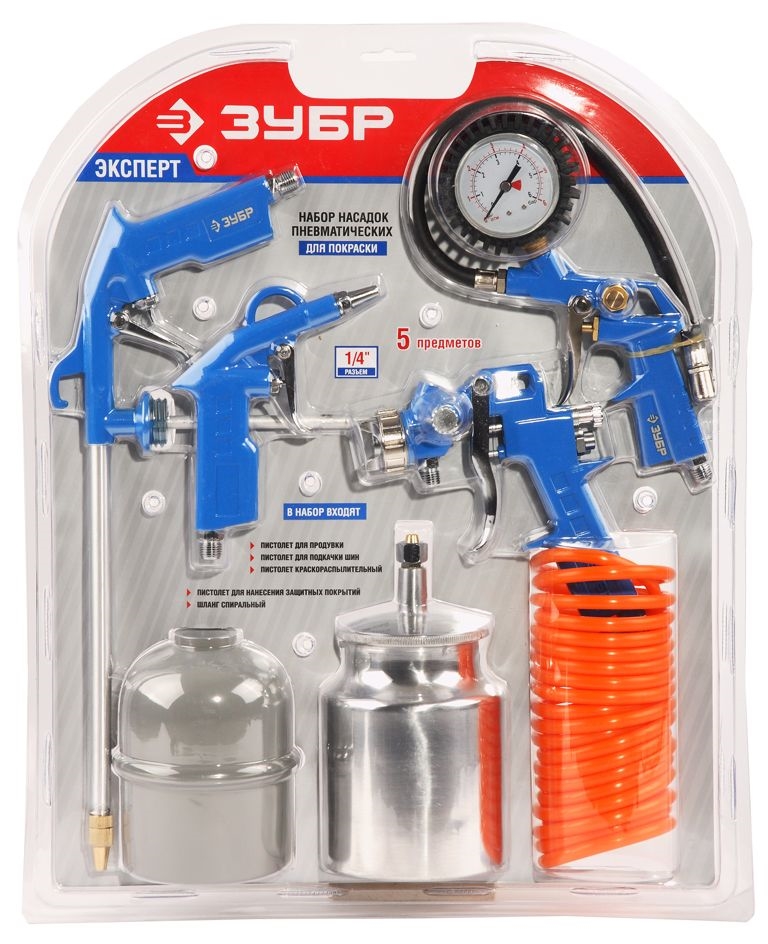 ЗУБР  5 предметов, набор пневмоинструмента ЭКСПЕРТ (06458-H5) 06458-H5