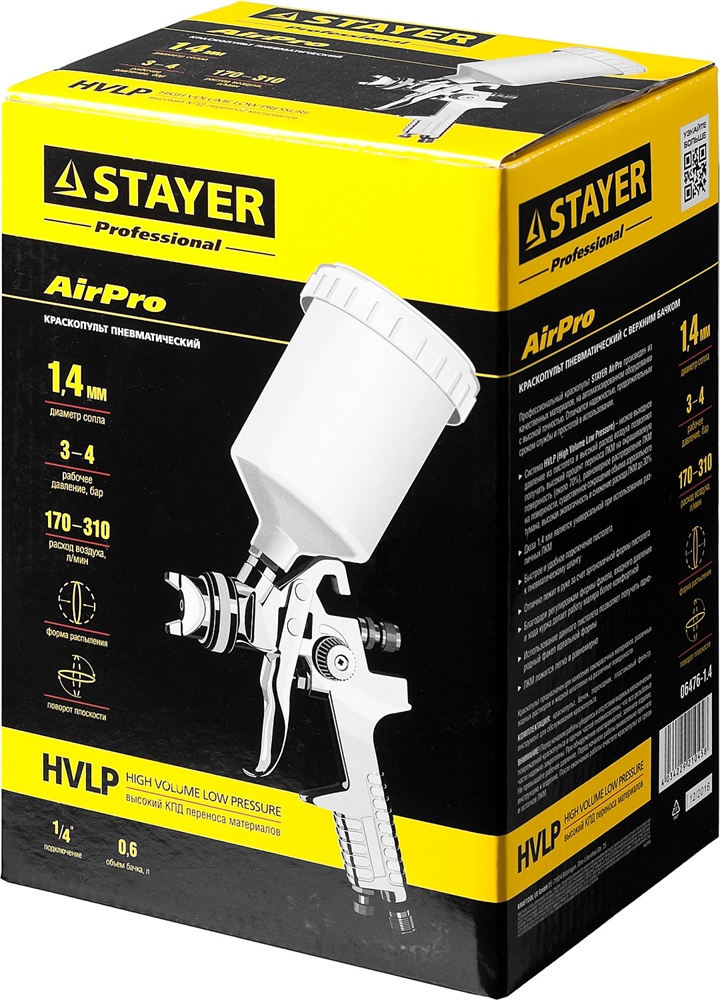 STAYER  AirPro G, HVLP 1.4 мм, пневматический краскопульт с верхним бачком, Professional (06476-1.4) 06476-1.4