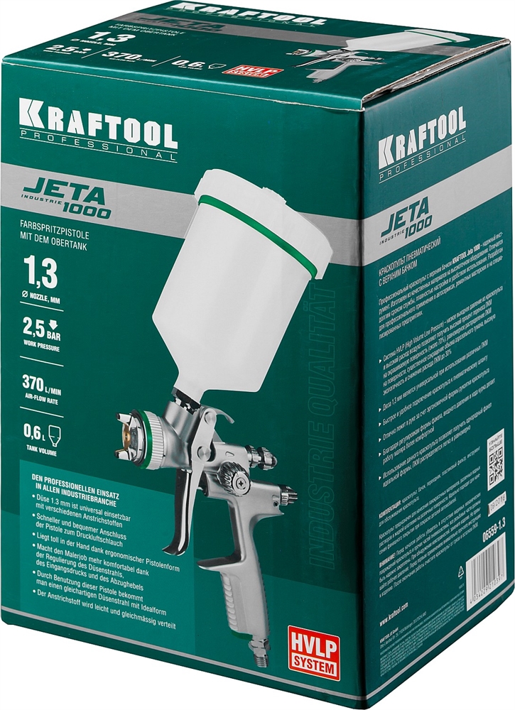 KRAFTOOL  JETA 1000, HVLP, 1.3 мм, пневматический краскопульт с верхним бачком (06559-1.3) 06559-1.3