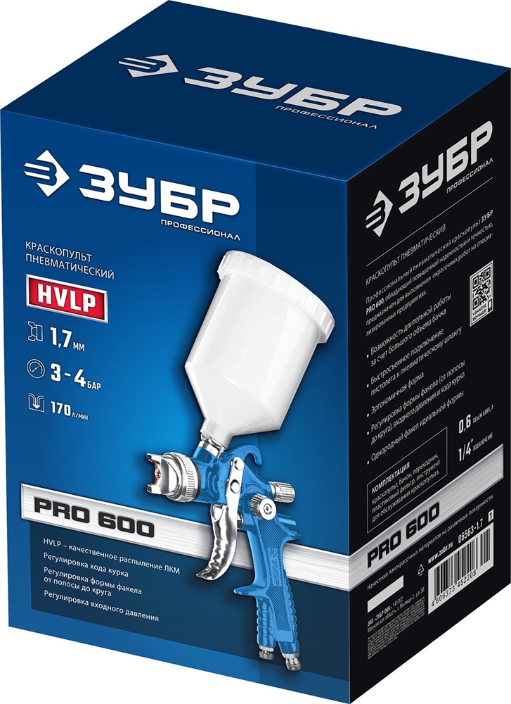 ЗУБР  PRO 600, HVLP, 1.7 мм, пневматический краскопульт с верхним бачком, Профессионал (06563-1.7) 06563-1.7_z01