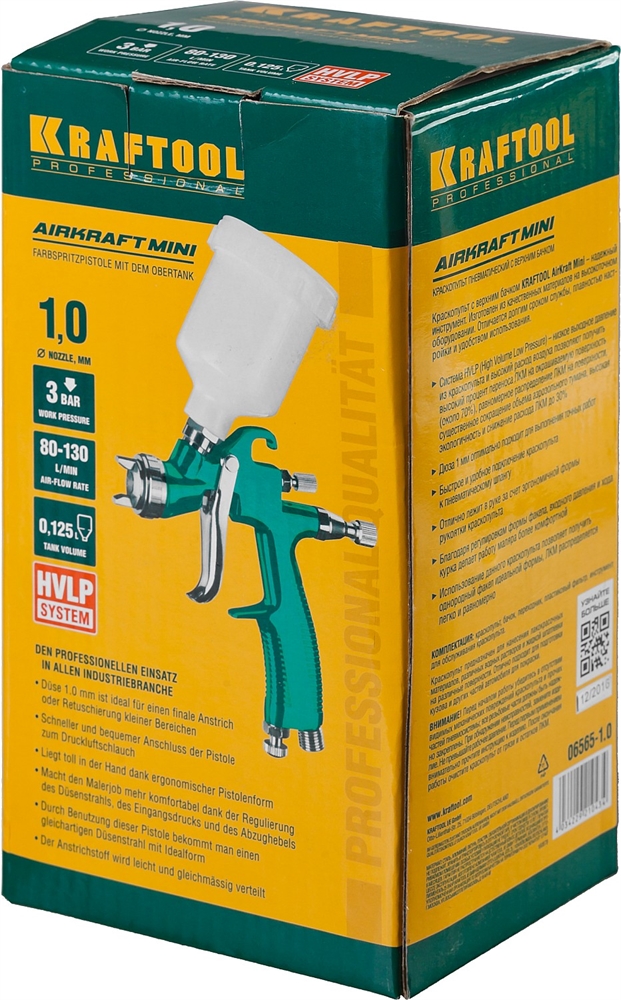 KRAFTOOL  AIRKRAFT MINI, HVLP, 1 мм, пневматический краскопульт с верхним бачком (06565-1.0) 06565-1.0