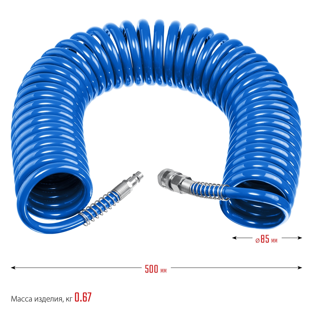 ЗУБР  15 м, 6 х 8 мм, 15 бар, воздушный спиральный шланг с фитингами рапид, Профессионал (6473-15) 6473-15