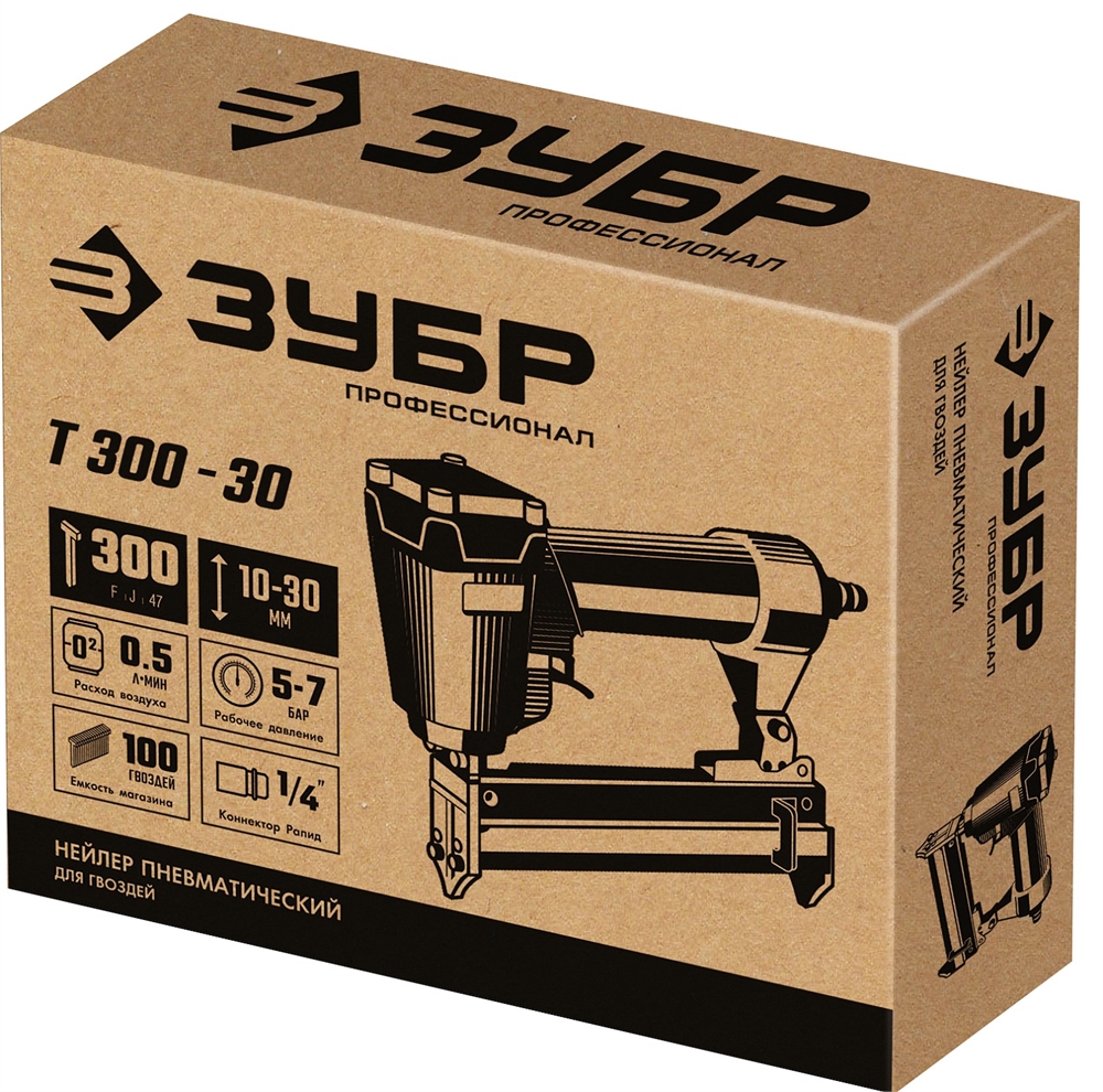 ЗУБР  Т300-30 пневматический нейлер для гвоздей 18Ga, тип 300 (10-30 мм), Профессионал (31932) 31932