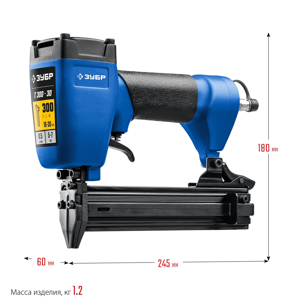 ЗУБР  Т300-30 пневматический нейлер для гвоздей 18Ga, тип 300 (10-30 мм), Профессионал (31932) 31932