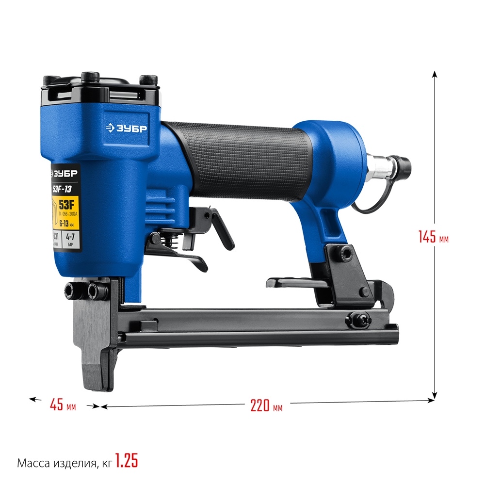 ЗУБР  53F-13, пневматический степлер для скоб 20Ga, тип 53F (6-13 мм), Профессионал (31934) 31934