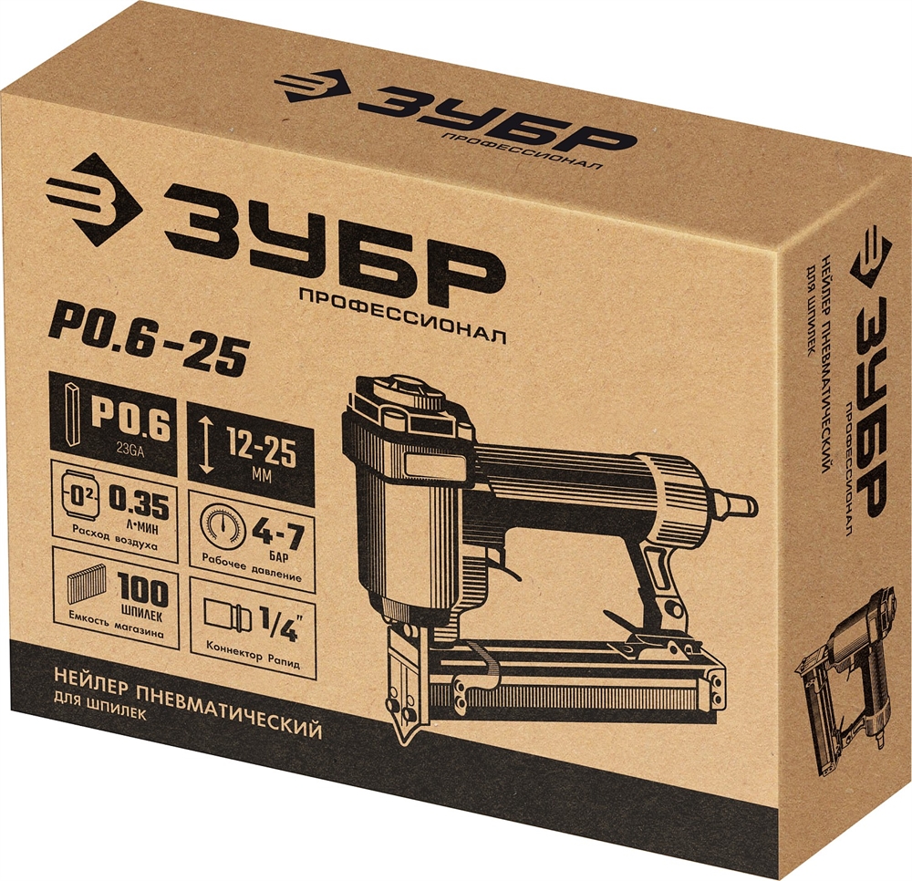 ЗУБР  P0.6-25, пневматический нейлер для шпилек 23Ga, тип P0.6 (12-25 мм), Профессионал (31936) 31936