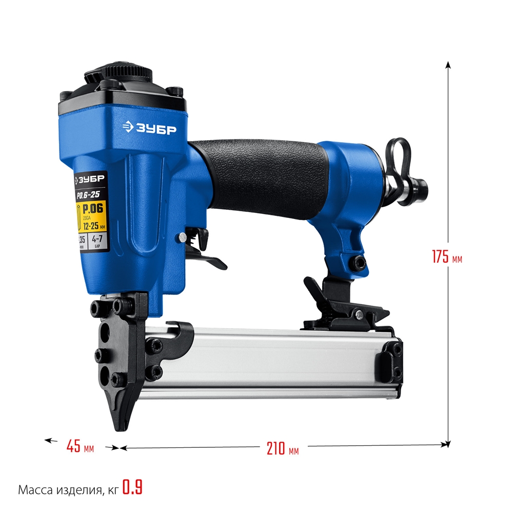 ЗУБР  P0.6-25, пневматический нейлер для шпилек 23Ga, тип P0.6 (12-25 мм), Профессионал (31936) 31936