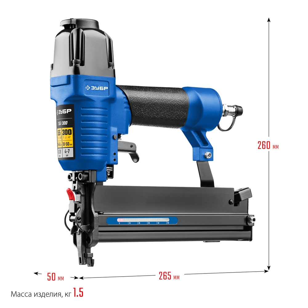ЗУБР Т55/300, пневматический нейлер-степлер 18Ga 2-в-1:  для скоб тип 55 (16-40мм) и гвоздей тип 300 (10-50 мм), Профессионал (31937) 31937