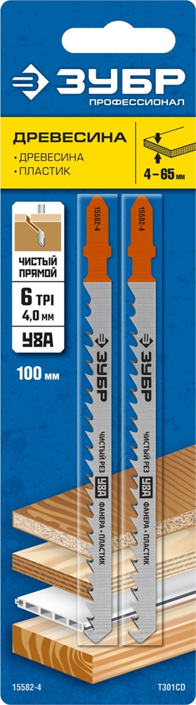 ЗУБР  T301CD, T-хвост., У8А сталь, по дереву, шаг зуба 4 мм (6TPI), раб. длина 100 мм, 2 шт, полотна для лобзика, Профессионал (15582-4) 15582-4_z02