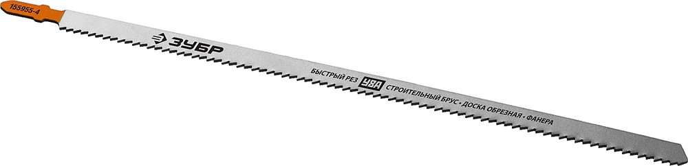 ЗУБР  T225B, 2 шт, 225 мм / 3 мм, T-хвост., У8А сталь, по дереву и строительному брусу, полотна для лобзика, Профессионал (155955-4) 155955-4