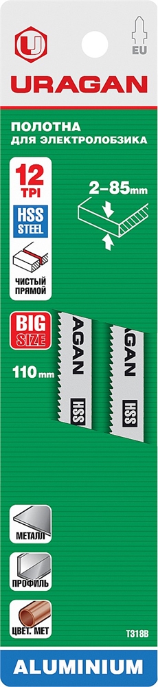 URAGAN  T318B, T-хвост., по металлу, HSS, шаг 1.8 мм, 106 мм, 2 шт, полотна для лобзика (159486-2) 159486-2_z02