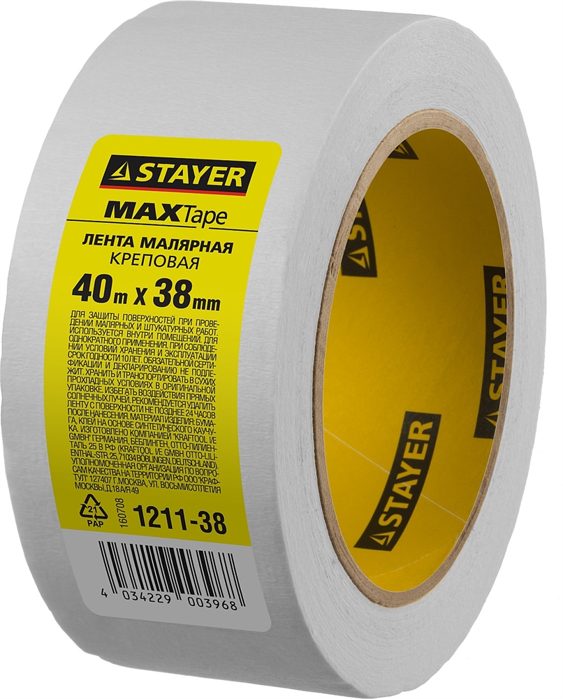 STAYER  MAXTape, 38 мм х 40 м, креповый, малярный скотч (1211-38) 1211-38