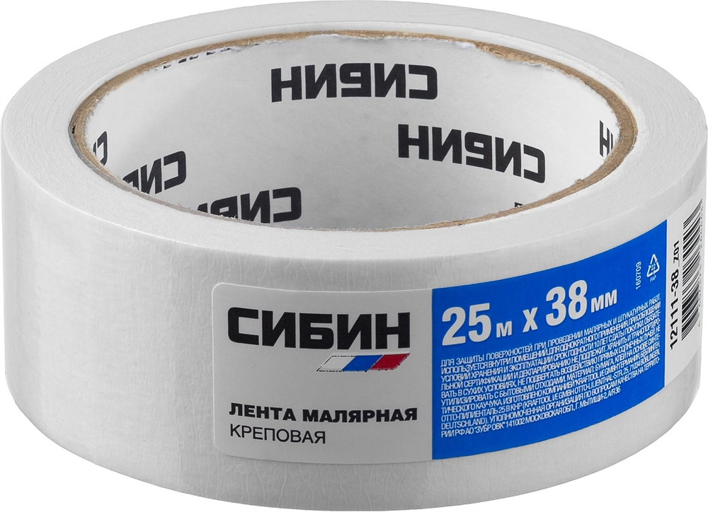 СИБИН  38 мм х 25 м, креповый, малярный скотч (12111-38) 12111-38_z01