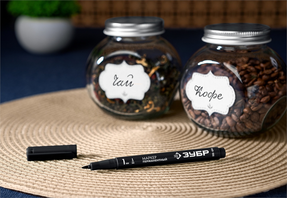 ЗУБР  МП-100, 1 мм, заостренный, черный, перманентный маркер, Профессионал (06320-2) 06320-2