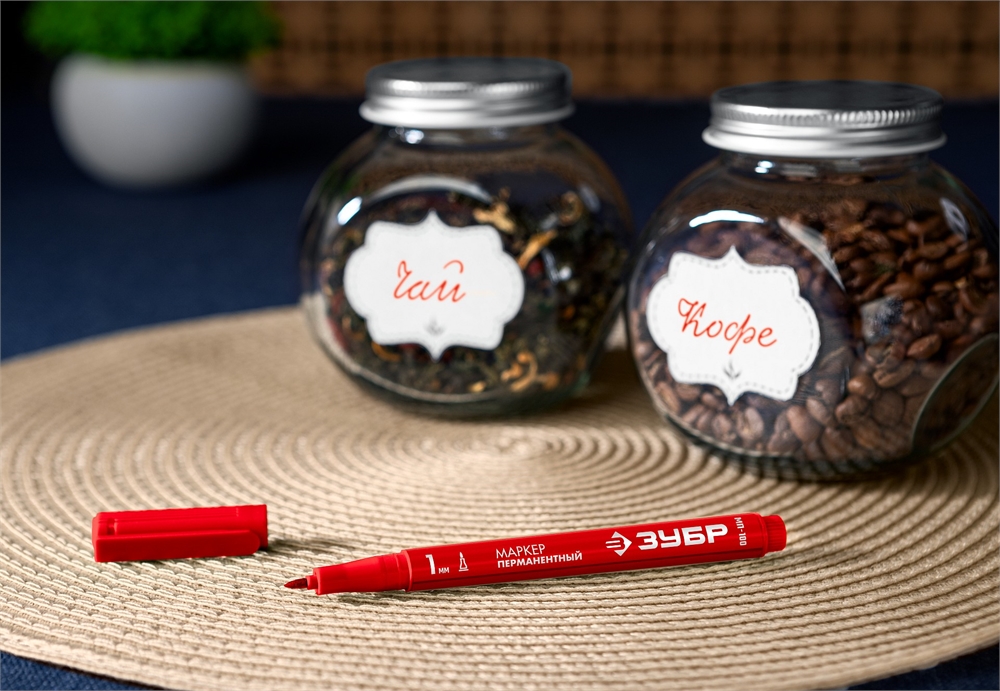 ЗУБР  МП-100, 1 мм, заостренный, красный, перманентный маркер, Профессионал (06320-3) 06320-3