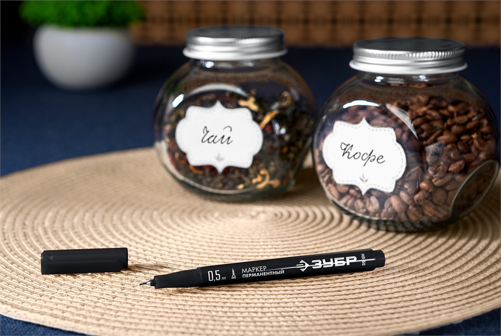 ЗУБР  МП-50, 0.5 мм, экстратонкий, черный, перманентный маркер, Профессионал (06321-2) 06321-2