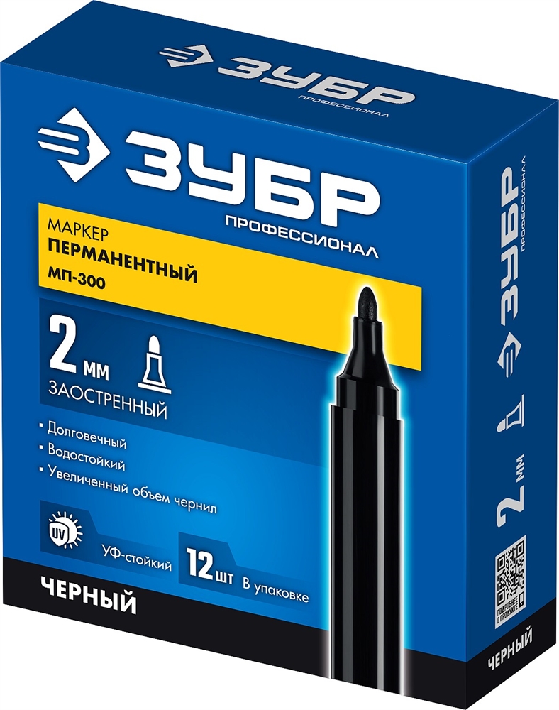 ЗУБР  МП-300, 2 мм, заостренный, черный, перманентный маркер, Профессионал (06322-2) 06322-2