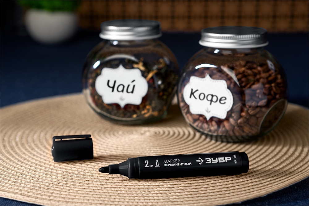 ЗУБР  МП-300, 2 мм, заостренный, черный, перманентный маркер, Профессионал (06322-2) 06322-2