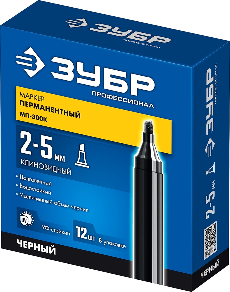 ЗУБР  2 - 5 мм, клиновидный, черный, перманентный маркер, Профессионал (06323-2) 06323-2